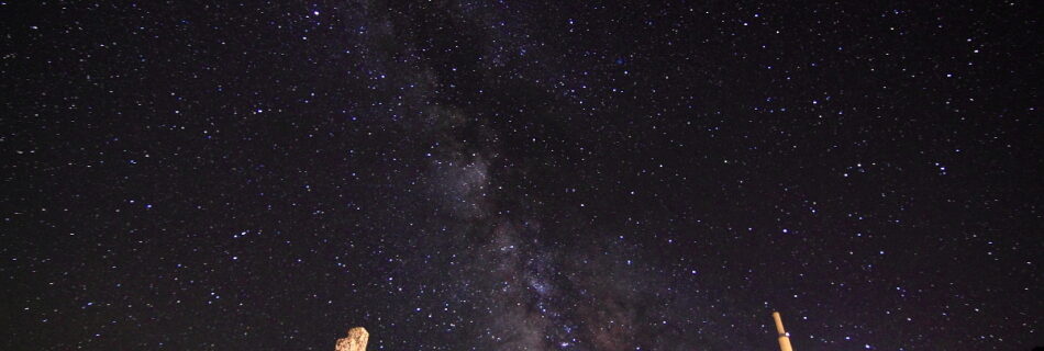 Nocturna Via láctea Peña Francia Salamanca
